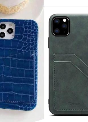 Чехол на для 12, 12 про айфон iphone  . чехол силиконовый  для iphone 12/12 pro карман для пластиковых карт