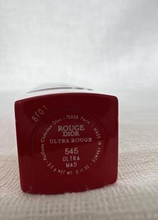 Dior 545 ultra mad sales