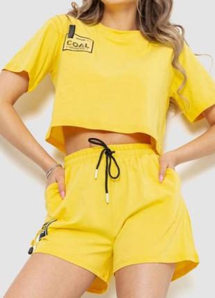 Костюм женский повседневный футболка+шорты, цвет желтый, r1231 фото