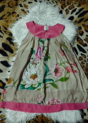 Сукня шовкова