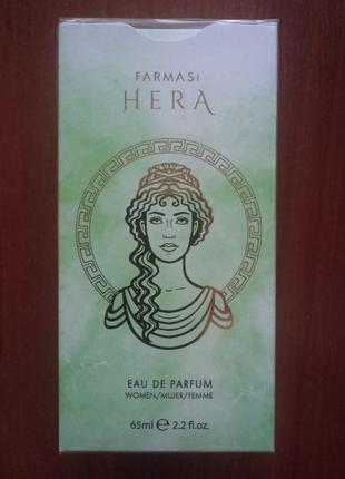 Купити на подарунок парфумовану воду hera farmasi, 65 мл