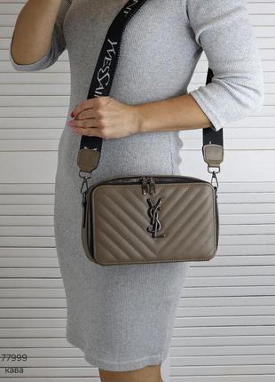 Жіноча стильна та якісна сумка з еко шкіри кава2 фото