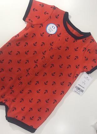 Літній пісочник для хлопчика