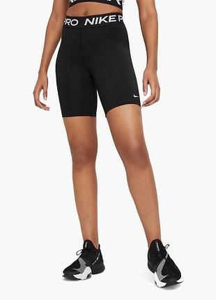 Nike np 365 short 8in женские шорты