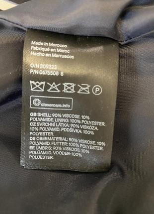 Продам брючный костюм h&m2 фото