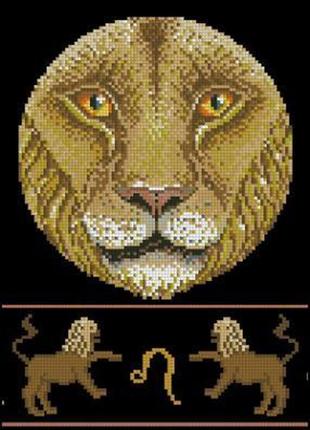 Набор для вышивки крестиком. размер: 22*16 см зодиак-лев