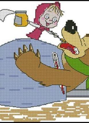 Набор для вышивки крестиком. размер: 20*13 см не болей!