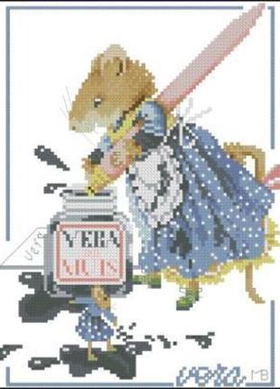 Набор для вышивки крестиком. размер: 15*20 см мышка вера с чернилами