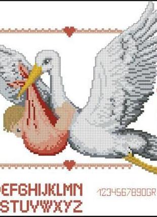 Набір для вишивання хрестиком. розмір: 22*21 см метрика новонародженному