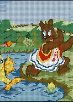 Набір для вишивання хрестиком. розмір: 20*19 см ведмедик і золота рибка