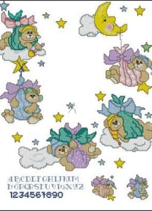 Набір для вишивання хрестиком. розмір: 27*35 см метрики