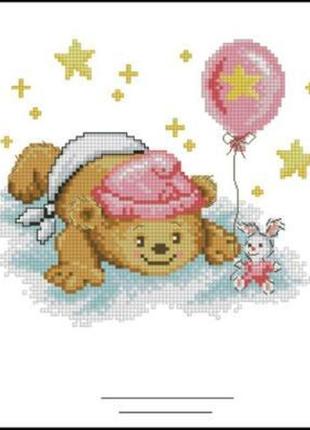 Набір для вишивання хрестиком. розмір: 16*19 см метрика новонародженому