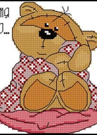 Набір для вишивання хрестиком. розмір: 11*11 см я тебе кохаю!