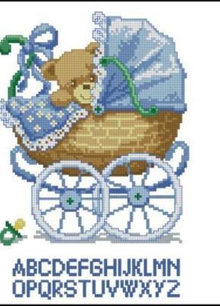 Набір для вишивання хрестиком. розмір: 18*21 см метрика для хлопчика