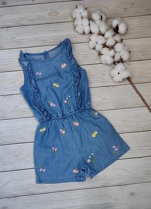 Ромпер, комбинезон 18-24