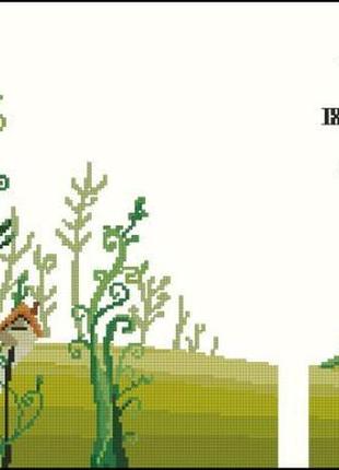 Набір для вишивки хрестиком. розмір: 40*24 см казковий ліс годинник