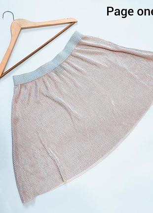 Женская золотистая в юбка гармошка миди на серебристой резинке от бренда#h one