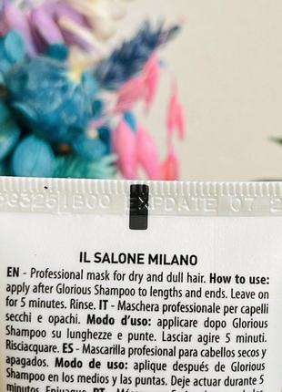 Оригинальный alfaparf milano il salone milano glorious восстанавливающая маска для...