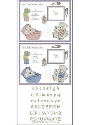 Набір для вишивання хрестиком. розмір:  27*60 см метрики