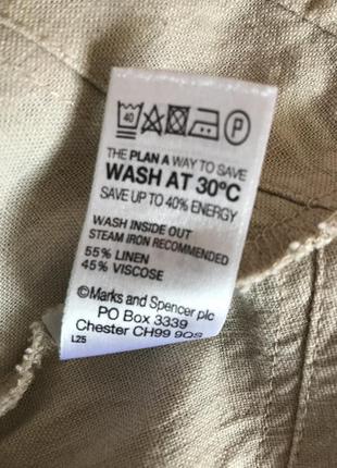 Лен +вискоза стильная юбка m&s актуальный фасон винтаж m&s меди юбка купить лето 20245 фото