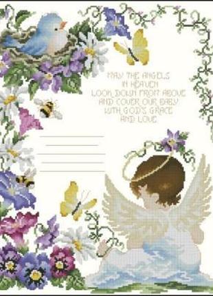 Набір для вишивання хрестиком. розмір: 26*32 см метрика