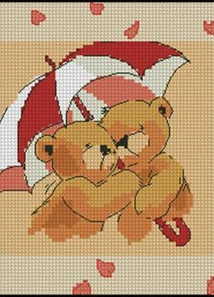 Набір для вишивання хрестиком. розмір: 14*14 см ведмедики під зонтом