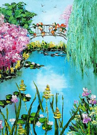 Картина маслом. озеро з лататтям. полотно на підрамнику. 60х50 см.