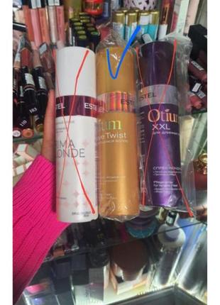 Маска для волос estel couture shine та інші види залишок по естель5 фото