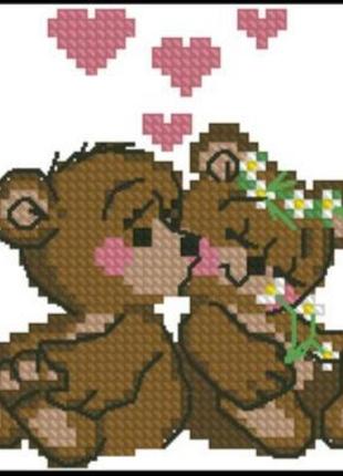 Набір для вишивання хрестиком. розмір: 9*8 см закохані ведмедики