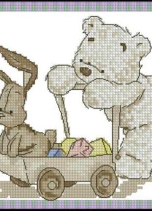 Набір для вишивання хрестиком. розмір: 18*12 см ведмедик