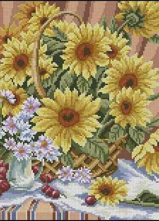 Набір для вишивання хрестиком. розмір: 32*25 см цвіт сонця