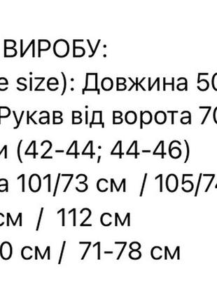 Спортивный костюм женский базовый легкий повседневный серый бежевый брюки джоггеры джоггеры худи оверсайз с капюшоном качественный турция9 фото