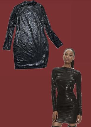 Недорога трендова сукня по фігурі