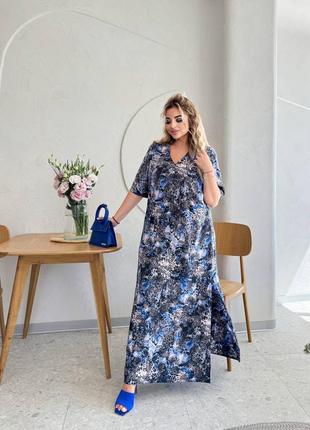 🛒сукня плаття 
кольори:синій,рожевий,лео світлий,темний лео
розмір :48-50,52-54,56-58,60-62