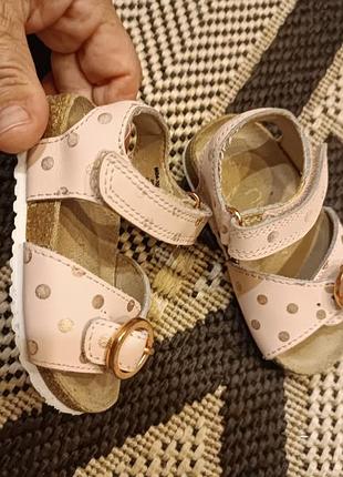 Сандалии некст