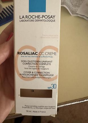Cc crème spf 30