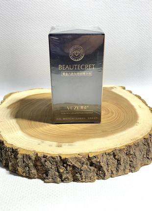 Распродажа! сыворотка с гексапептидами и биозолотом для лица veze beautecret golden probeauty