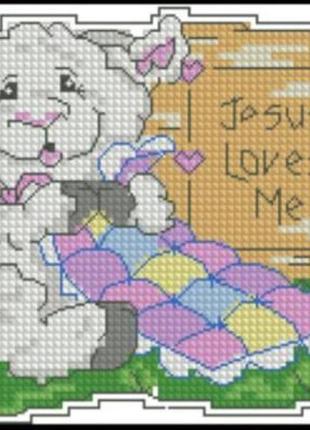 Набір для вишивання хрестиком. розмір: 9*12 см кохання