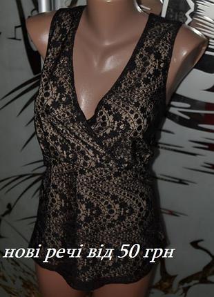 Майка мереживо h&m
