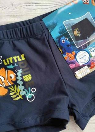 Дитячі плавки nemo