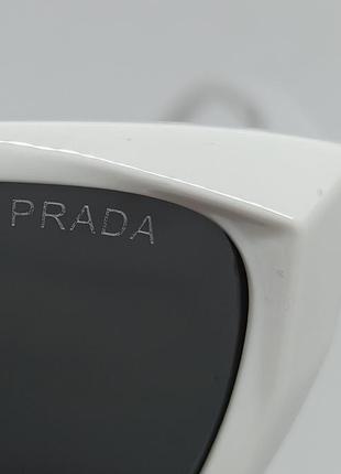 Очки в стиле prada женские солнцезащитные линзы черные в белой оправе9 фото