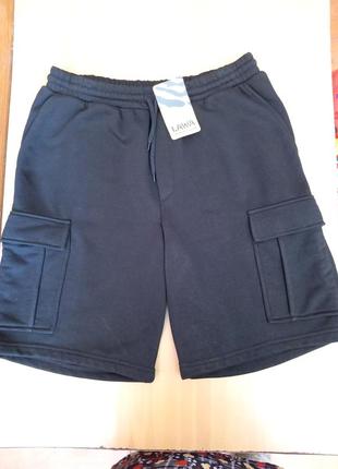Чоловічі шорти трехнитка, черного кольору, розмір 2xl, 3xl.