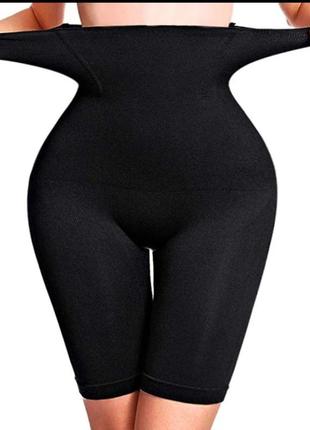 Жіночі велосипедки з високою посадкою з ефектом утяжки