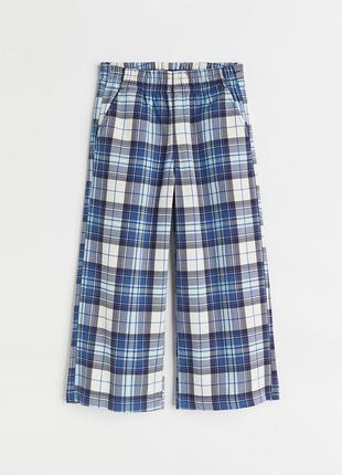 Брюки h&m h m