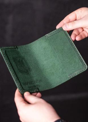 Обкладинка для військового квитка, зелена