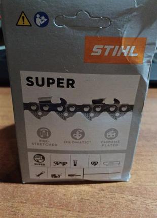 Ланцюг для пилки 72т 45см 0.325in stihl super (25rs 72з)