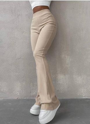 Знижки😍штани