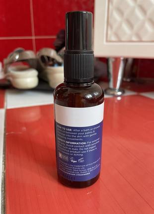 Шикарное масло для массажа тела tisserand для быстрого засыпания