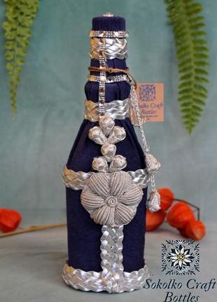 Декорированая подарочная бутылка handmade with love🌿💚1 фото