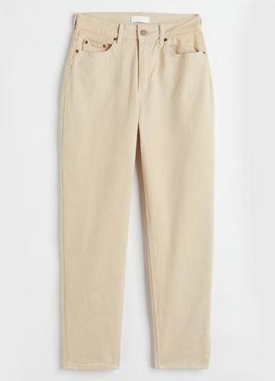 Джинсы женские h&m